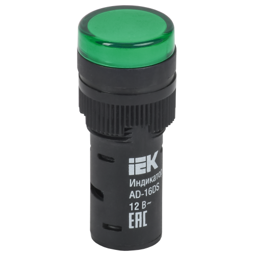 Лампа AD16DS(LED)матрица d=16мм зеленый 12В AC/DC IEK