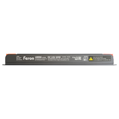 Трансформатор для светодиодной ленты с диммированием 60W 24V IP20 , клипсы, LB006 Трансформатор для светодиодной ленты с диммированием 60W 24V IP20 , клипсы, LB006