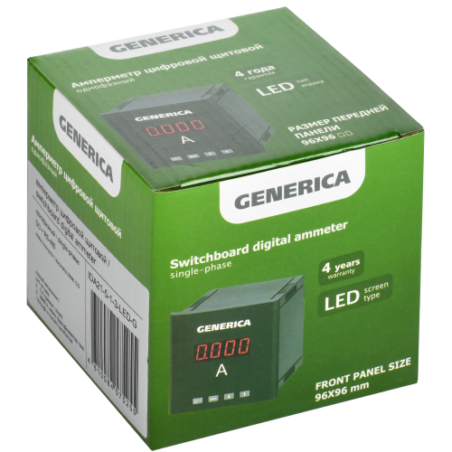Амперметр цифровой щитовой однофазный DO RS-485 96х96мм LED GENERICA