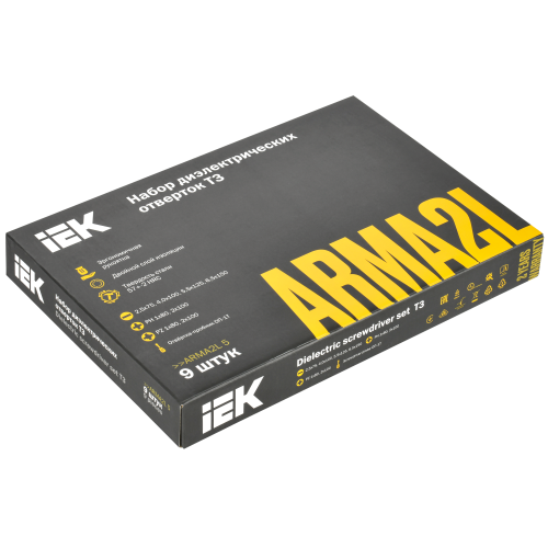 ARMA2L 5 Набор отверток диэлектрических Т3 9шт IEK ARMA2L 5 Набор отверток диэлектрических Т3 9шт IEK