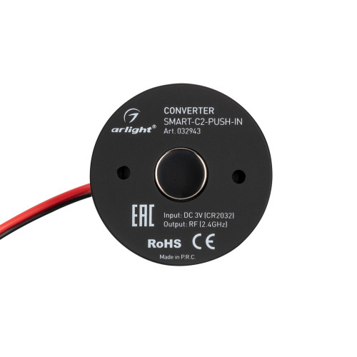 Блок питания/ Блок питания ATS-24-150-LS (24V, 6.2A, 150W) Блок питания/ Блок питания ATS-24-150-LS (24V, 6.2A, 150W)