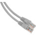 Buro UTP-5E-0.5M-G-LSZH