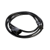 ЦМО R-10-Cord-C13-C14-1.8