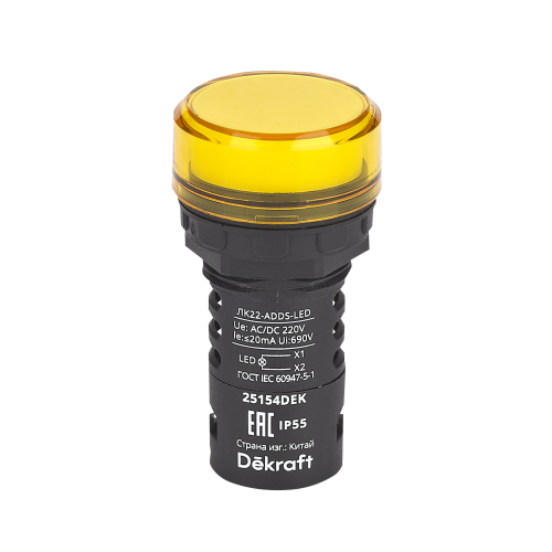 Лампа коммутационная ADDS D22 LED желтая 220В AC/DC ЛK-22 IP55