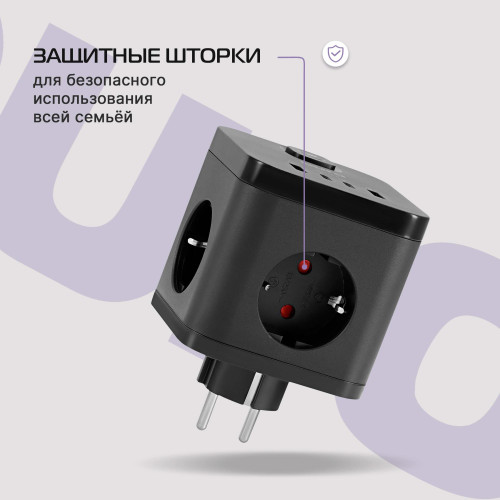 Сетевой разветвитель Buro BU-PW3UC-Plus-B (3 розетки) черный (пакет ПЭ) Сетевой разветвитель Buro BU-PW3UC-Plus-B (3 розетки) черный (пакет ПЭ)