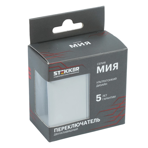 Переключатель 2-клавишный (механизм), STEKKER, 250В, 10А, серия Мия, RSW10-3107-08, пудровый жемчуг Переключатель 2-клавишный (механизм), STEKKER, 250В, 10А, серия Мия, RSW10-3107-08, пудровый жемчуг
