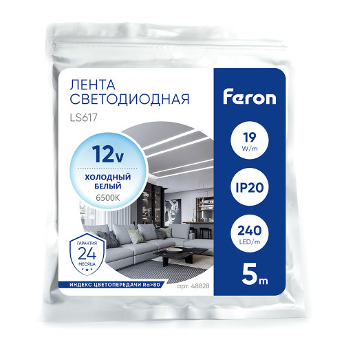 Светодиодная LED лента Feron LS617, 240SMD(2835)/м 19Вт/м 12V 5000*10*1.22мм 6500К, IP20
