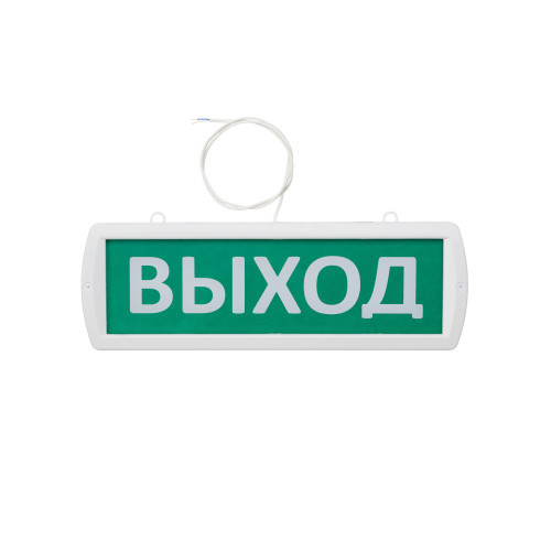 Оповещатель охранно-пожарный световой Т-12-Д 