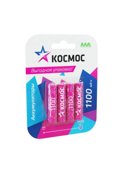 Аккумулятор AAA/LR03 Ni-MH 1100мА.ч (блист.4шт) КОСМОС KOCR03NIMH1100mAh4BL