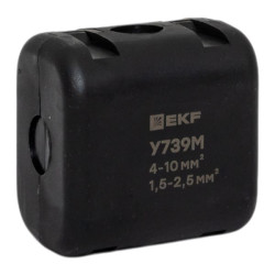Ответвит. сжим (орех) У739М (4-10 мм2/ 1,5-2,5 мм2)