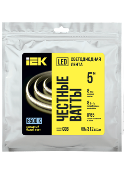 Лента светодиодная 5м COB 312LED/м 8Вт/м IP65 ширина 8мм 24В холодный белый IEK