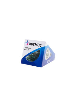 Лампа галогенная JCDR 50Вт GU5.3 220В Космос LKsmJCDR220V50W