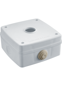 Коробка монтажная 93 490 NSS-СDB-01-PRO-WH для видеокамер Navigator 93490