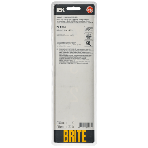 BRITE Рамка 4-местная РУ-4-2-Бр стекло графит RE IEK