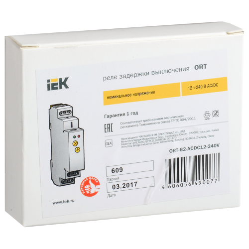Реле задержки выключения ORT 2 контакта 12-240В AC/DC IEK Реле задержки выключения ORT 2 контакта 12-240В AC/DC IEK