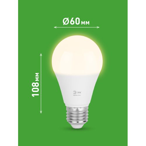 Лампа светодиодная GREEN LINE A60-20W-830-E27 GL 20Вт груша 3000К свет тепл. E27 Эра Б0067106 Лампа светодиодная GREEN LINE A60-20W-830-E27 GL 20Вт груша 3000К свет тепл. E27 Эра Б0067106
