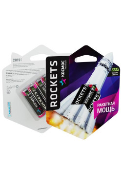 Элемент питания алкалиновый AAA/LR03 Kosmos premium ROCKETS (блист.4шт) КОСМОС KOSLR03ROCKETS4BL