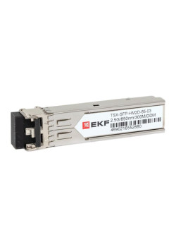 SFP модуль 2,5 Гбит двойное многомодовое оптоволокно 850нм 300м TSX EKF