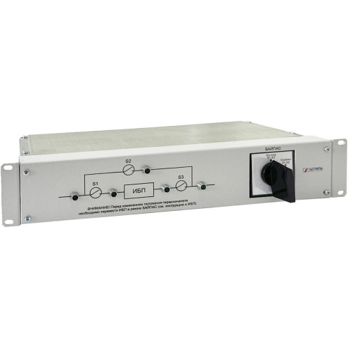 Prometheus Energy EBM-03-RC