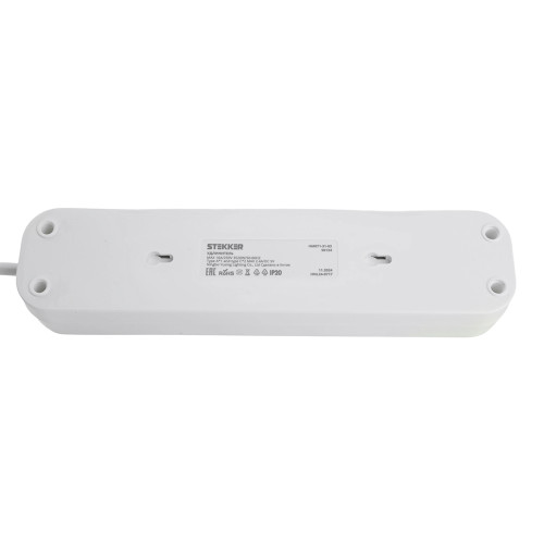 Удлинитель 3-местный с/з с выключ. STEKKER HM071-31-05 3x1мм2, 5м, 250В, 16А, 1USB+2C, 2.4A, сер Home, белый Удлинитель 3-местный с/з с выключ. STEKKER HM071-31-05 3x1мм2, 5м, 250В, 16А, 1USB+2C, 2.4A, сер Home, белый