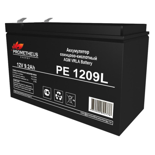 Prometheus Energy PE 1209L
