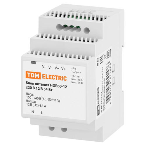 Блок питания HDR60-12, 220 В, 12 В, 54 Вт (на DIN-рейку) TDM Блок питания HDR60-12, 220 В, 12 В, 54 Вт (на DIN-рейку) TDM