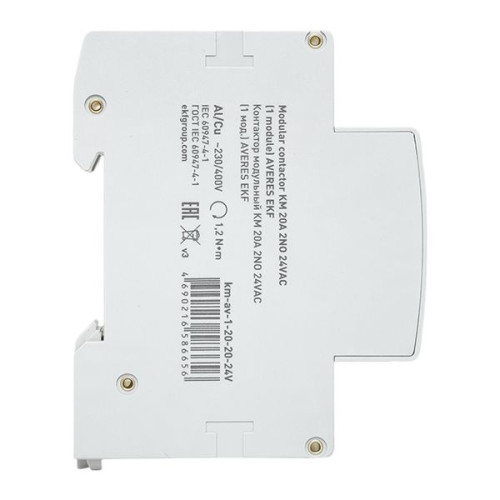 Контактор модульный КМ 20А 2NO 24В АС (1 мод.) AVERES EKF