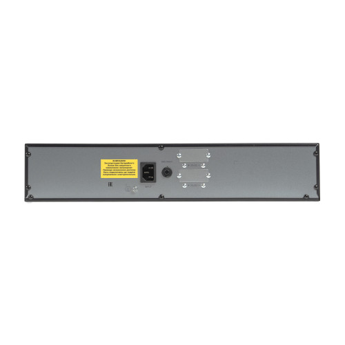 Бастион SKAT BC 24/18S3 RACK P3