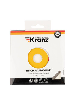 Диск алмазный отрезной ультратонкий 125x22.2мм Kranz KR-90-0141
