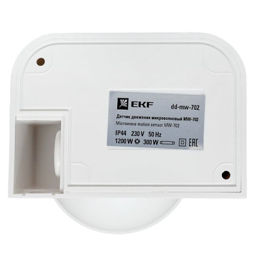 Микроволновый датчик движения бел. 1200Вт 180гр. до 15м IP44 MW-702 EKF Микроволновый датчик движения бел. 1200Вт 180гр. до 15м IP44 MW-702 EKF