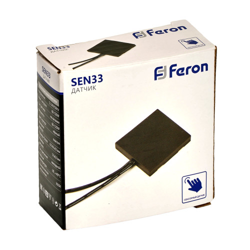 SEN33 120W 12-24V датчик касания скрытый диммируемый черный SEN33 120W 12-24V датчик касания скрытый диммируемый черный