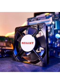 Вентилятор RХ 12025HSL 220VAC Rexant 72-6120