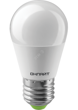 Лампа светодиодная LED 10вт Е27 белый матовый шар