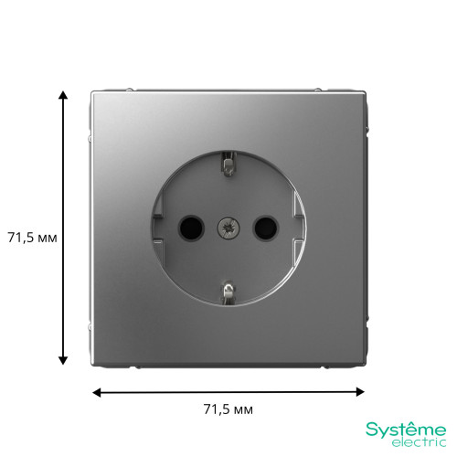 SYSTEME ELECTRIC GAL000945S