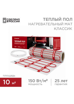 Комплект 