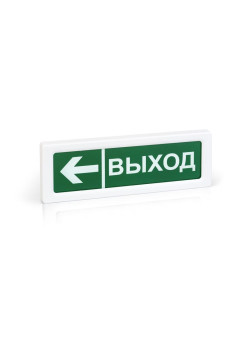 Оповещатель пожарный световой ОПОП 1-R3 