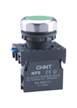 Кнопка управления NP8-10BND/3 1НО зел. AC 110В-220В(LED) IP65 (R) CHINT 667251