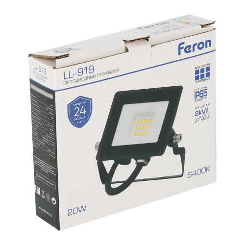 Светодиодный прожектор Feron LL-919 IP65 20W 6400K Светодиодный прожектор Feron LL-919 IP65 20W 6400K