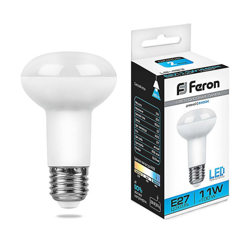 FERON 25512