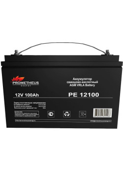 Prometheus Energy PE 12100