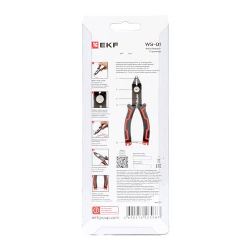 Стриппер WS-01 EKF Master Стриппер WS-01 EKF Master