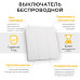 Выключатель беспроводной FERON TM83 SMART, 7мВт, IP20, трехклавишный, белый Выключатель беспроводной FERON TM83 SMART, 7мВт, IP20, трехклавишный, белый