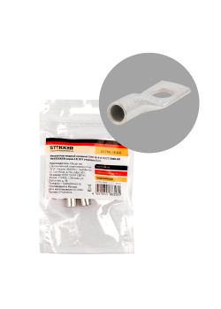 LD-TML-16-8-6 Наконечник медный луженый ТМЛ 16-8-6 ГОСТ 7386-80 (DIY упаковка 5 шт)