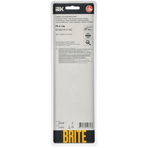 BRITE Рамка 4-местная РУ-4-1-Бр металл черный RE AL IEK BRITE Рамка 4-местная РУ-4-1-Бр металл черный RE AL IEK