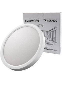 Светильник светодиодный SLIM WHITE 24Вт 4500К IP40 1620лм 230В 230х25мм КОСМОС KSlim24w_W4500K