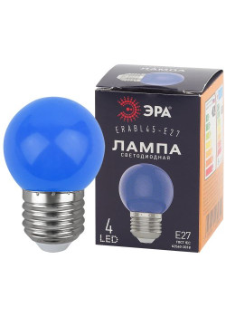 Лампа светодиодная ERABL45-E27 P45 1Вт шар син. E27 4SMD для белт-лайт ЭРА Б0049573