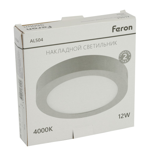 Светодиодный светильник Feron AL504 накладной 12W 4000K серый Светодиодный светильник Feron AL504 накладной 12W 4000K серый