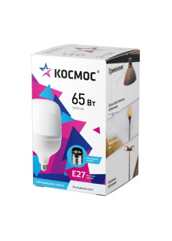 Лампа светодиодная высокомощная HWLED 65Вт 6500К E27 220В КОСМОС LksmHWLED65WE2765