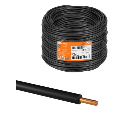 Провод ПуВнг(А)-LS 1х0,5 ГОСТ (1500м), черный TDM