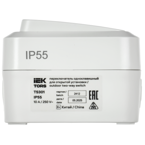 TORS Переключатель одноклавишный 10А IP55 TS301 белый IEK